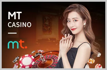 Chương trình VIP gee88
